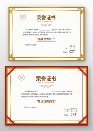 ְ������֤��