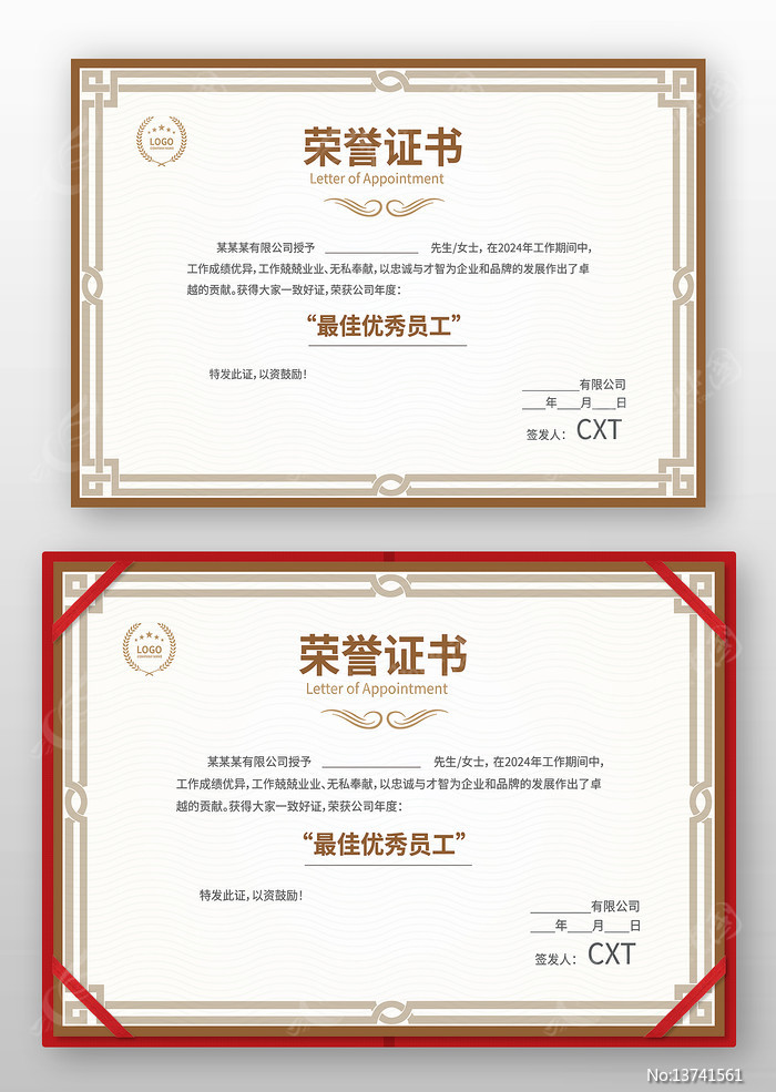 ְ������֤��