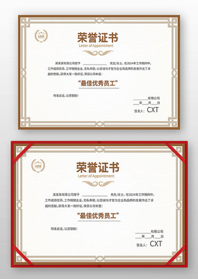 ְ������֤��