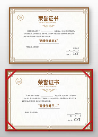 ְ������֤��