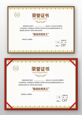 ְ������֤��