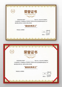 ְ������֤��