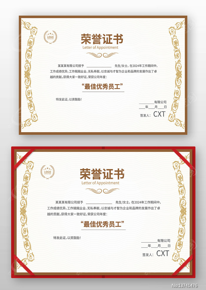 ְ������֤��ģ��