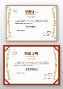 ְ������֤��ģ��