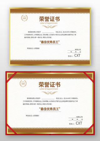 ְ������֤��ģ��