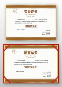 ְ������֤��ģ��