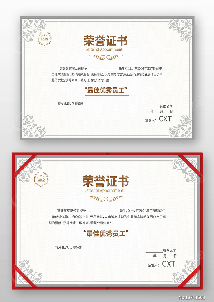 ְ������֤��ģ��