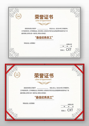 ְ������֤��ģ��