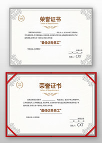 ְ������֤��ģ��