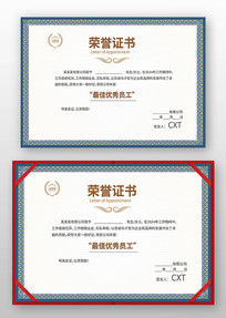 ְ������֤�����