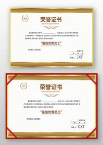 ְ������֤�����