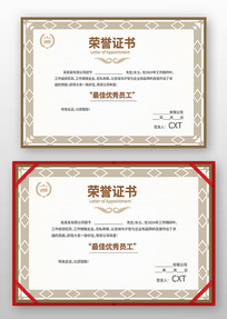 ְ������֤�����