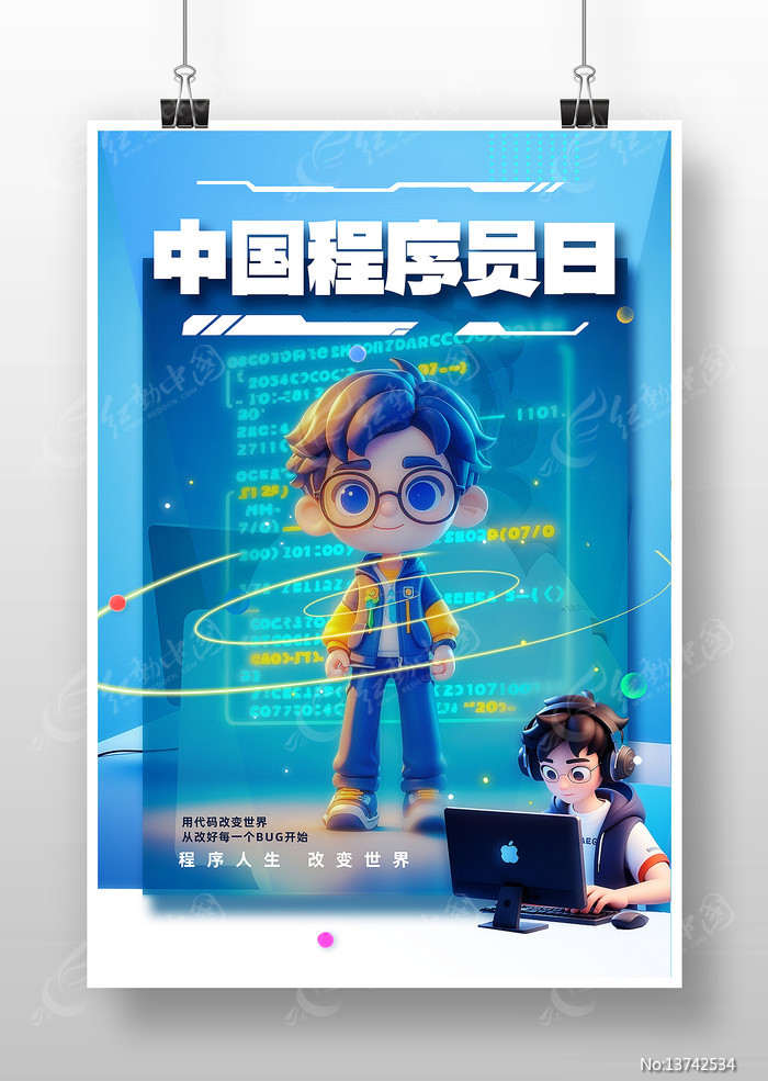 �й�����Ա�տ�ͨ����