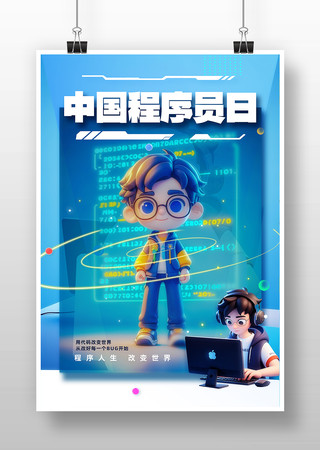 �й�����Ա�տ�ͨ����