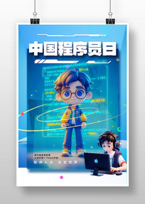 �й�����Ա�տ�ͨ����