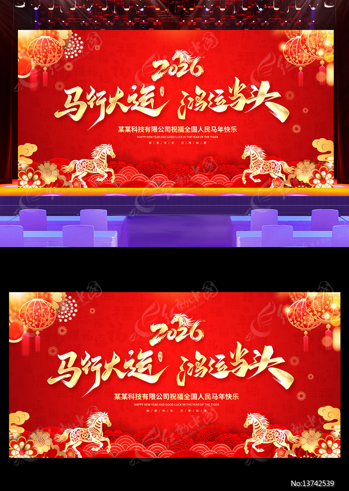 �й���2026���������´�չ�����