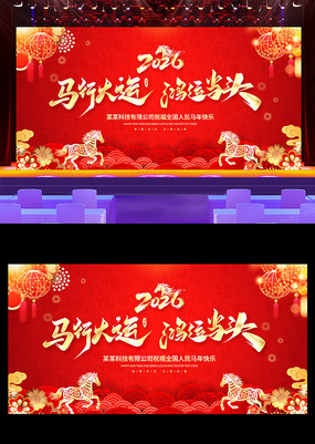 �й���2026���������´�չ�����