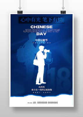 �й����߽ں���