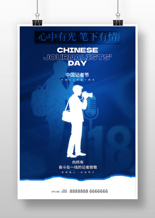 �й����߽ں���