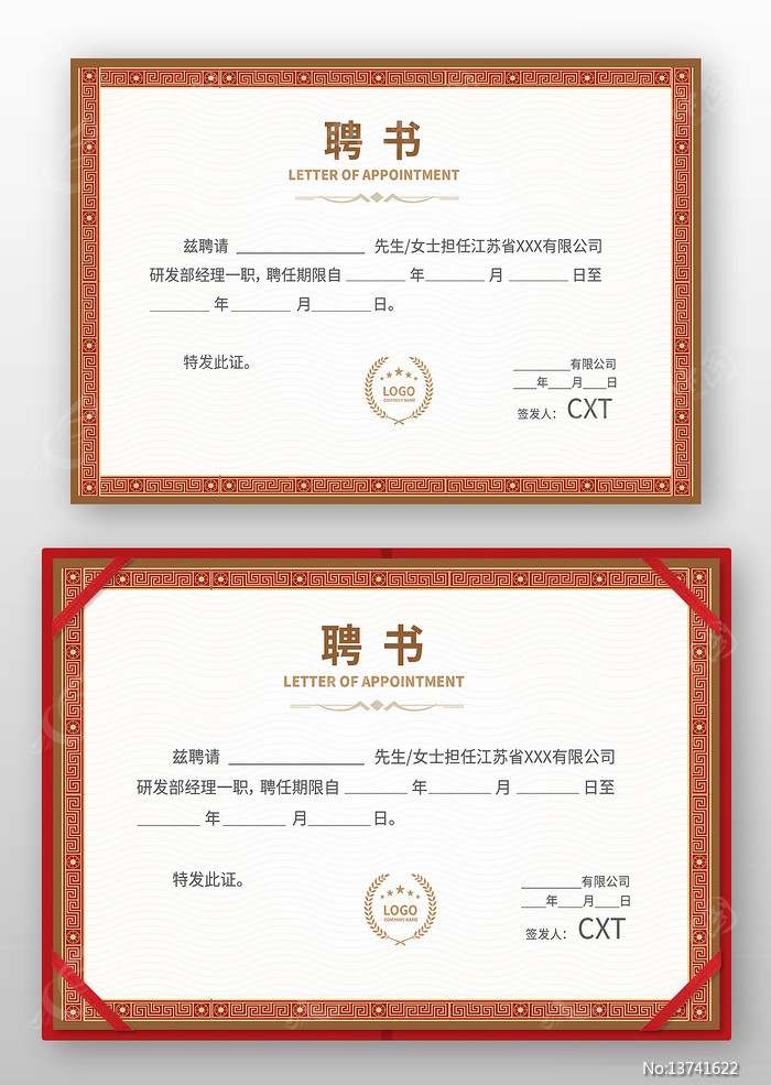 ר��Ƹ��ģ��