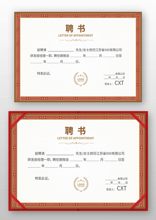 ר��Ƹ��ģ��