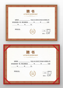 ר��Ƹ��ģ��