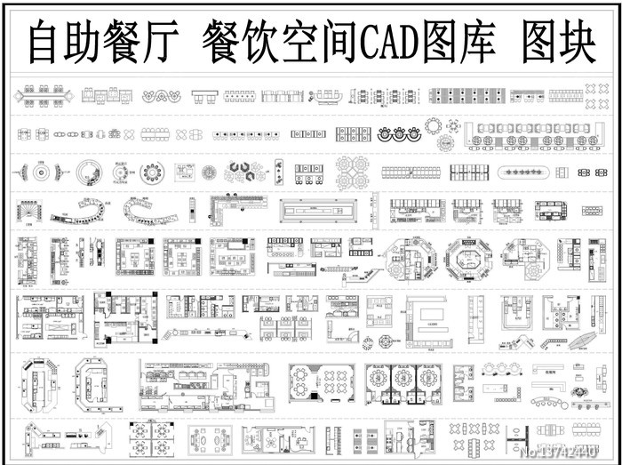 �������� �����ռ�CADͼ��