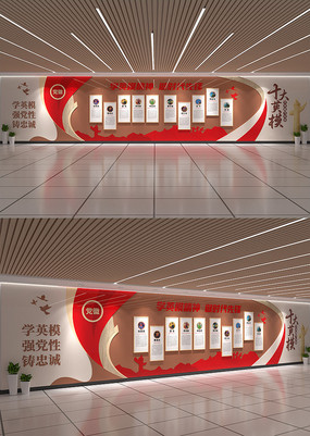 ���ȹ���ʮ��Ӣģ�Ļ�ǽ���ӵ����Ļ�ǽ