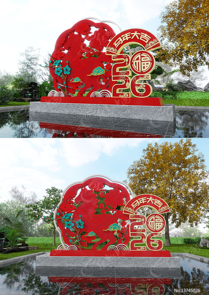 2026�����´��������²������