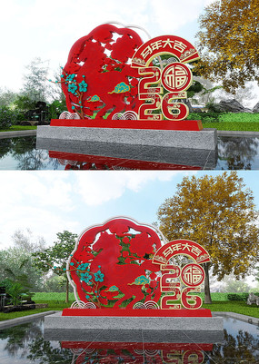 2026�����´��������²������