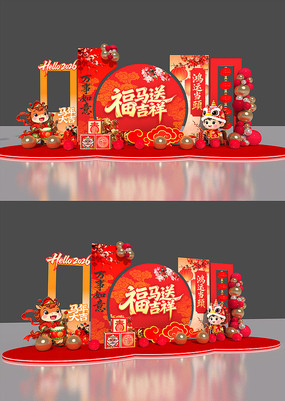 2026������˵�ͷ�������²������