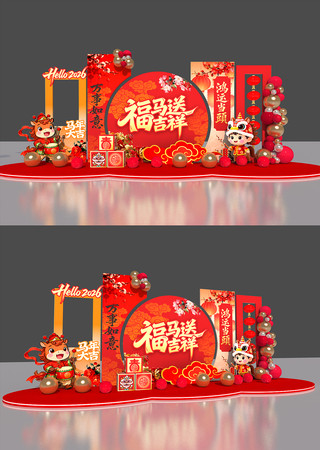 2026������˵�ͷ�������²������