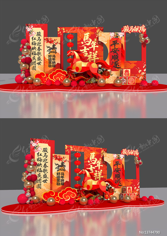 2026���꼪�������´����²���