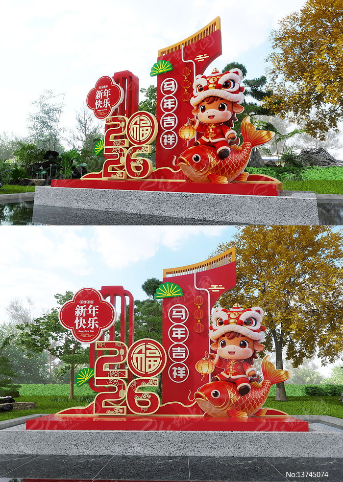 2026�����������