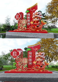 2026�����������