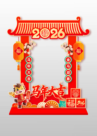 2026�������տ����²���