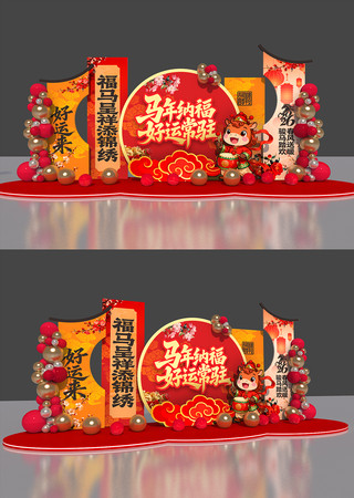 2026�����´����·�Χ�򿨵�