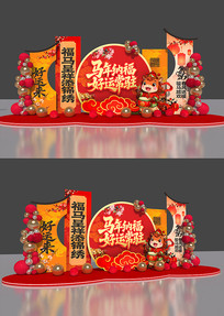 2026�����´����·�Χ�򿨵�