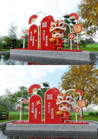 2026�����д����������²���