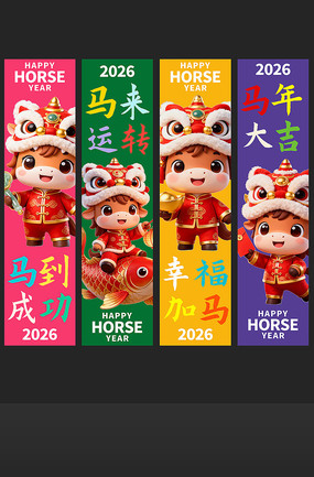 2026�������괺�ڿ�ͨװ�����¹Ҳ�����