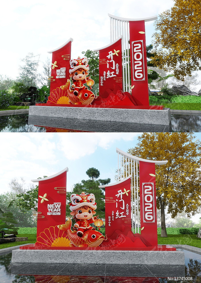 2026�������괺�����²������