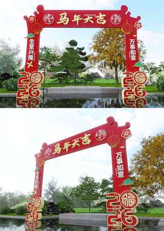 2026���������´����²���