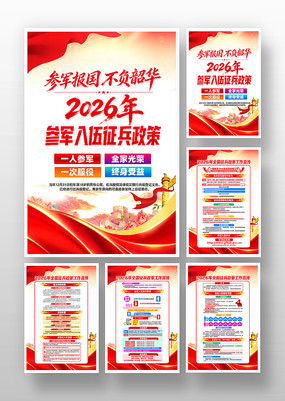 2026�겿�������ξ��������ߵ�������