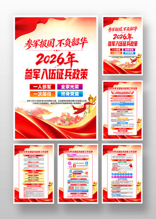 2026�겿�������ξ��������ߵ�������