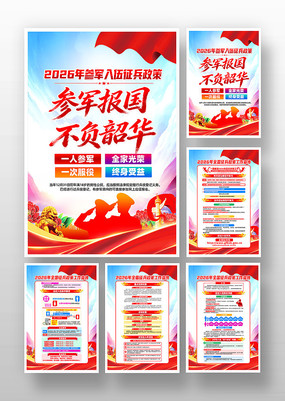 2026�겿�������ξ��������ߺ����һ�