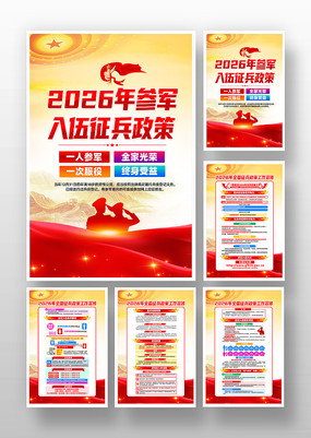 2026�겿�������ξ�����������������