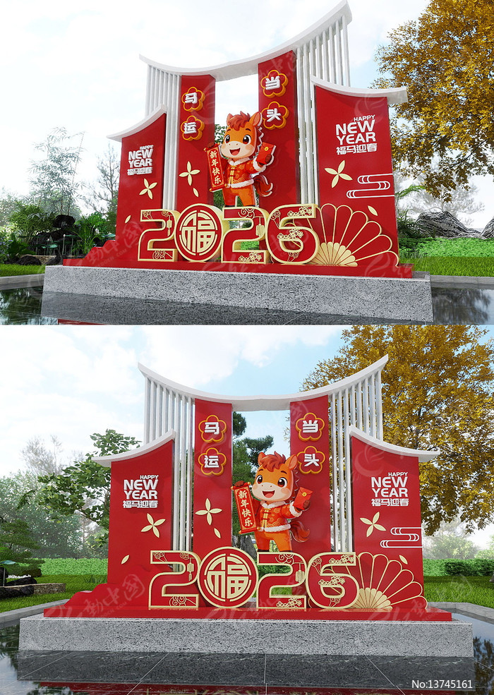 2026�´��������²������