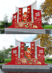 2026�´��������²������