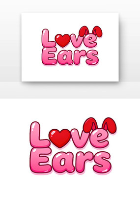 ����������loveears