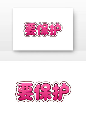 ����������Ҫ����